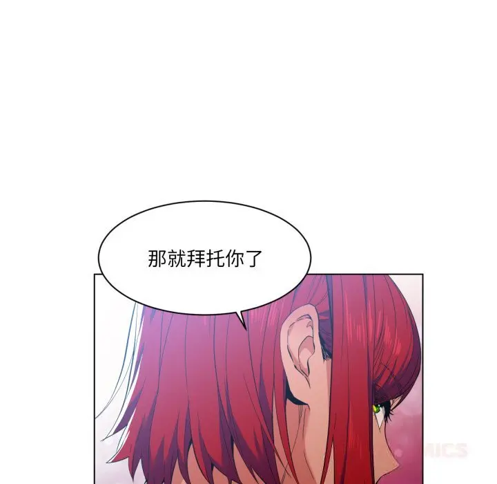 30 她的直播间_她的直播间