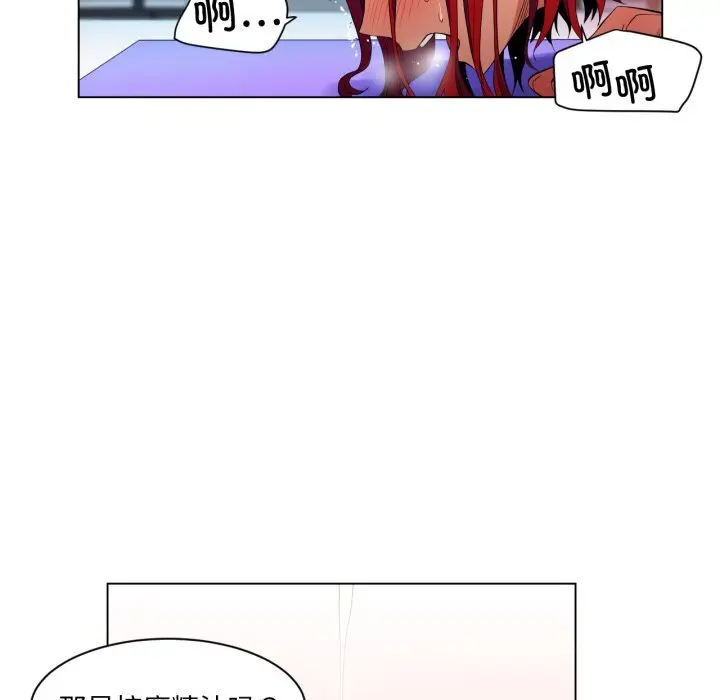 30 她的直播间_她的直播间