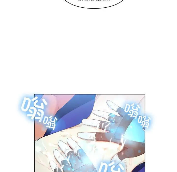 30 她的直播间_她的直播间