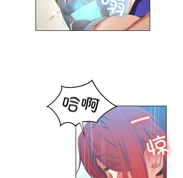 30 她的直播间_她的直播间