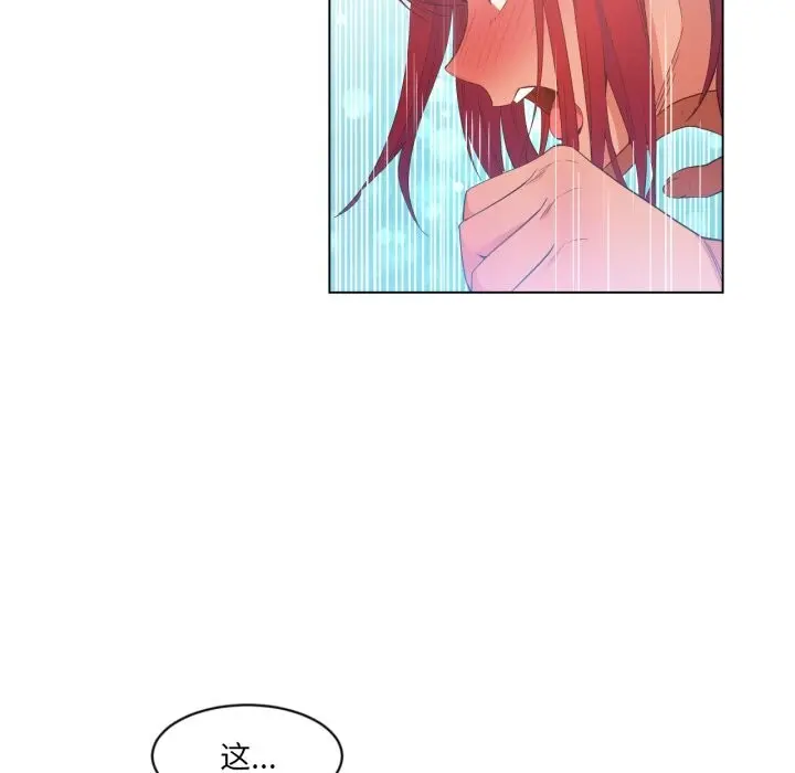 30 她的直播间_她的直播间