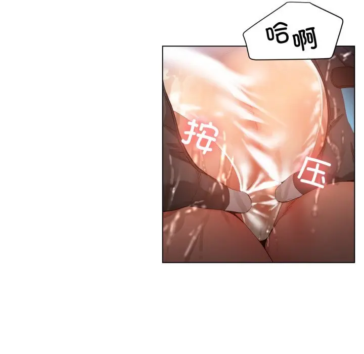 30 她的直播间_她的直播间