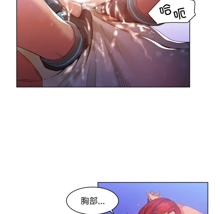 30 她的直播间_她的直播间