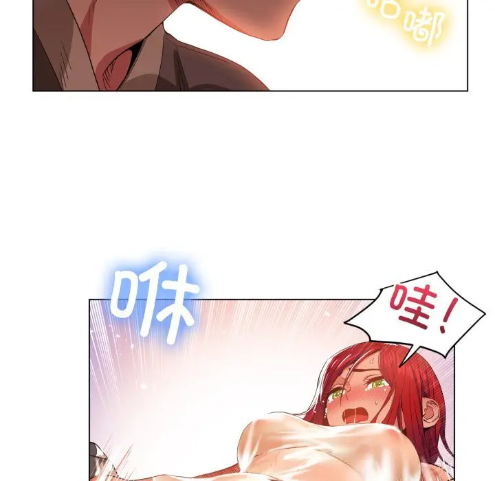 30 她的直播间_她的直播间