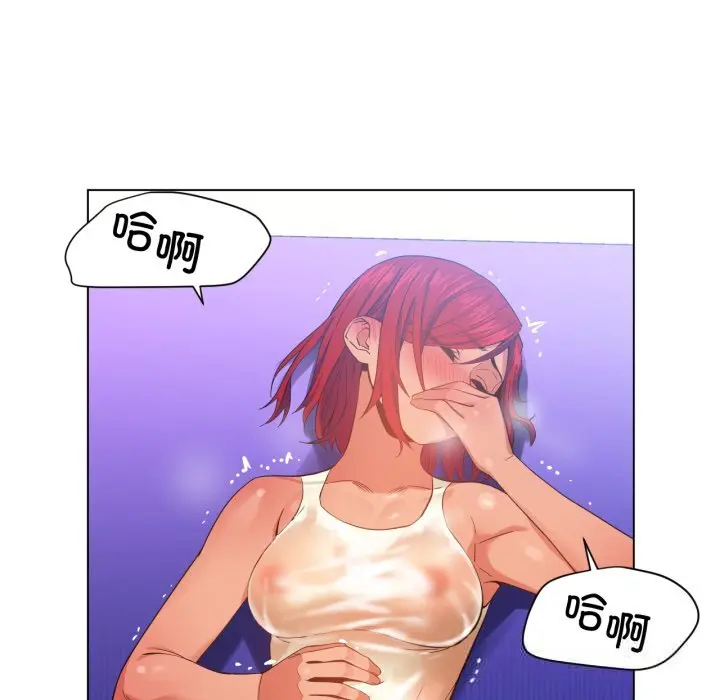 30 她的直播间_她的直播间