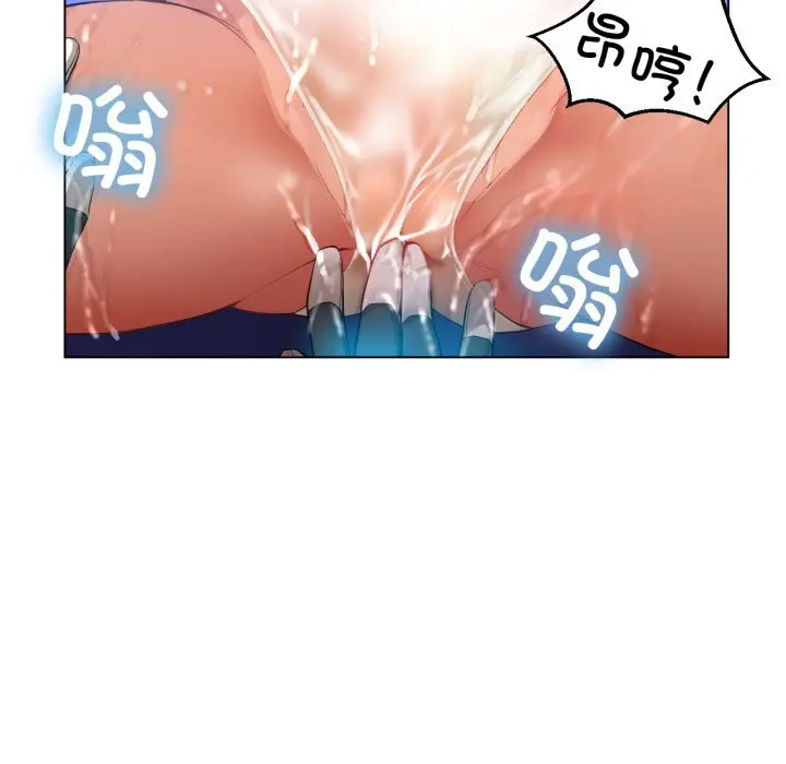 30 她的直播间_她的直播间