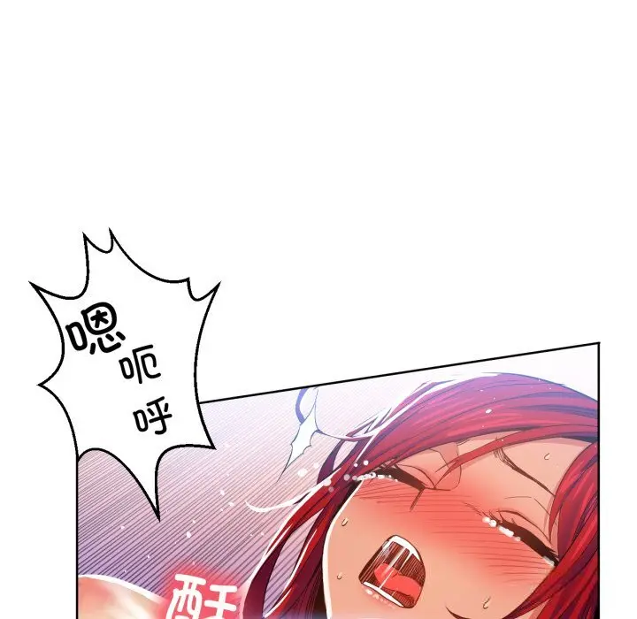 30 她的直播间_她的直播间