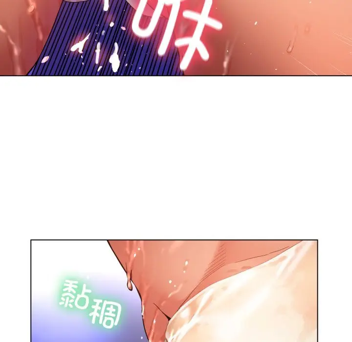 30 她的直播间_她的直播间