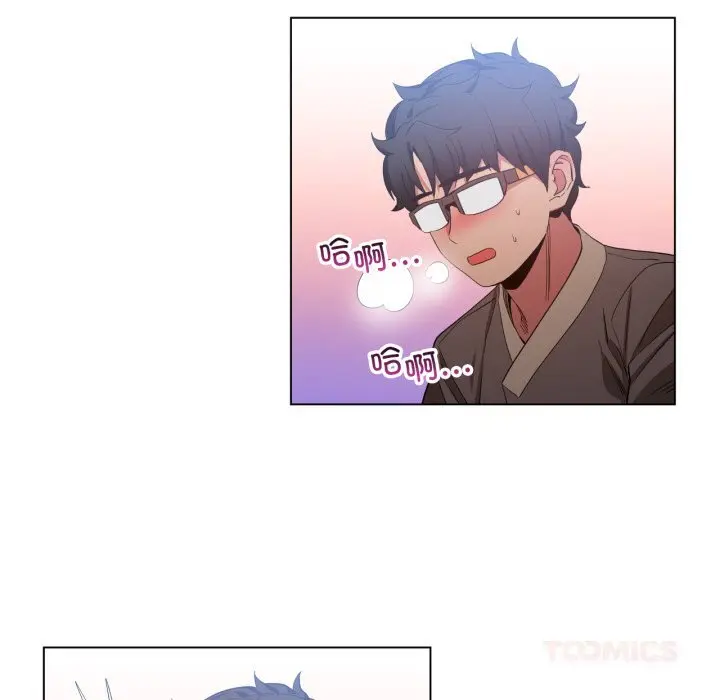 30 她的直播间_她的直播间