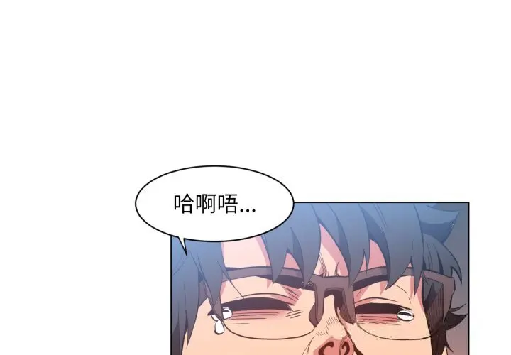 29 她的直播间_她的直播间