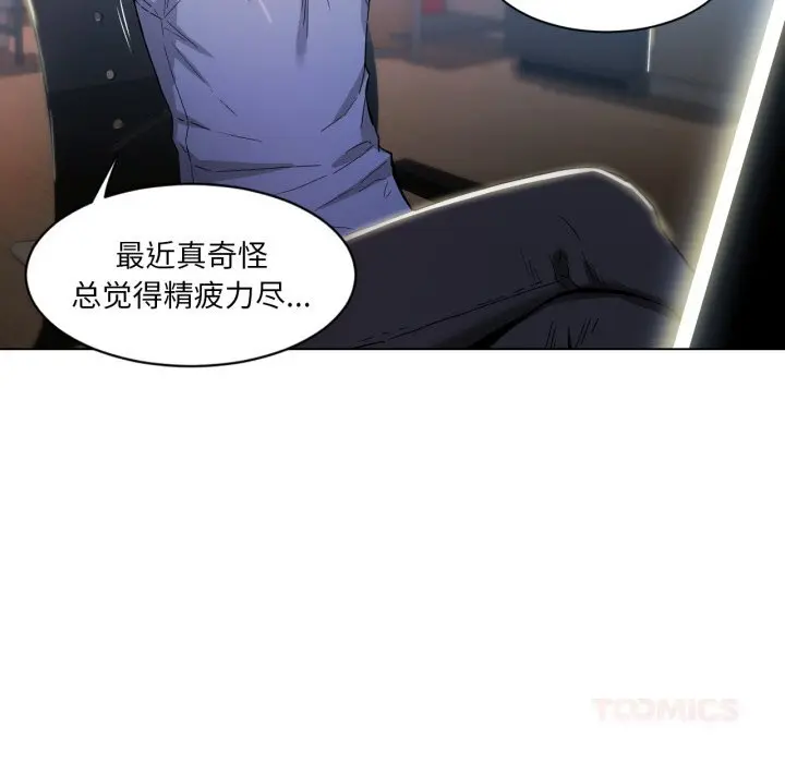 29 她的直播间_她的直播间