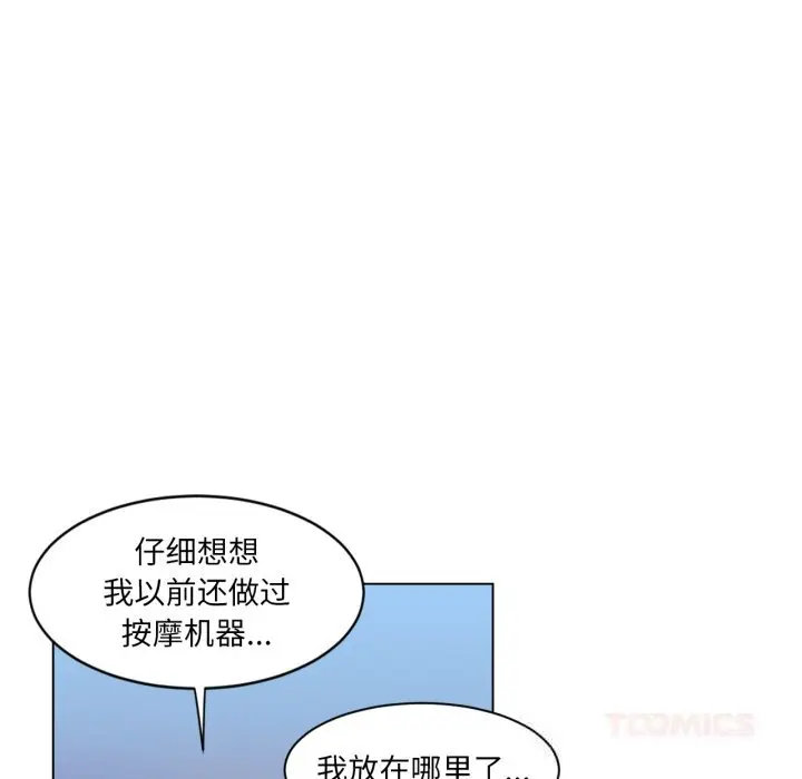 29 她的直播间_她的直播间