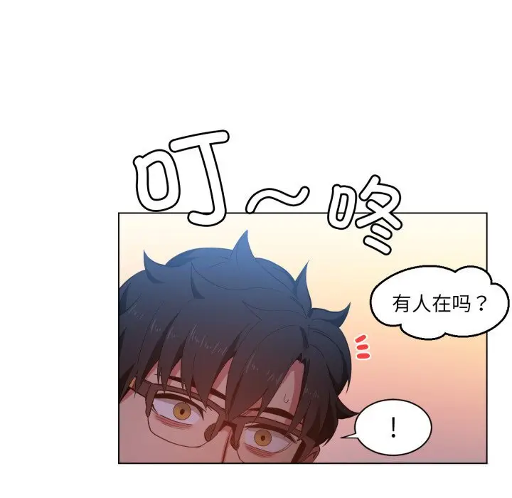 29 她的直播间_她的直播间