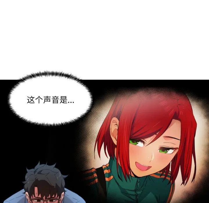 29 她的直播间_她的直播间