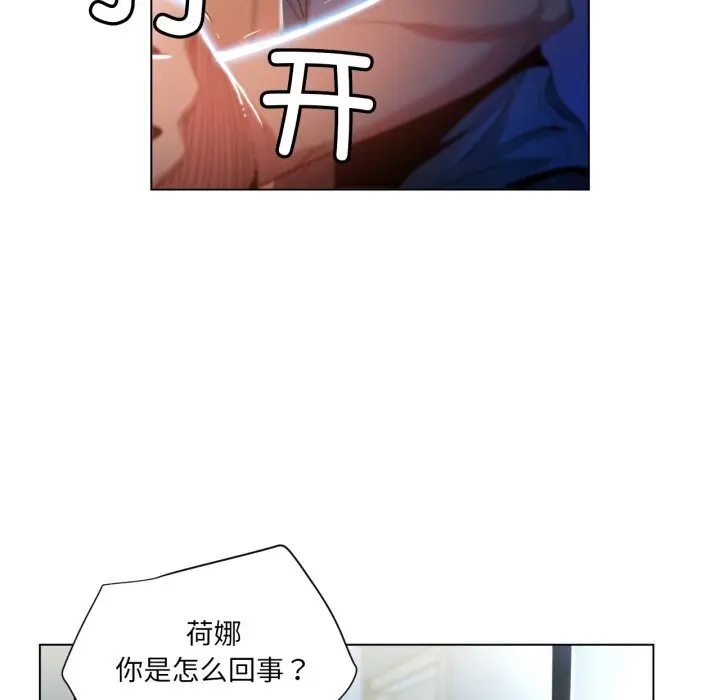 29 她的直播间_她的直播间