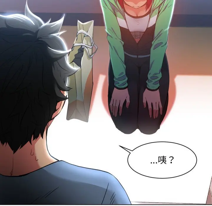 29 她的直播间_她的直播间