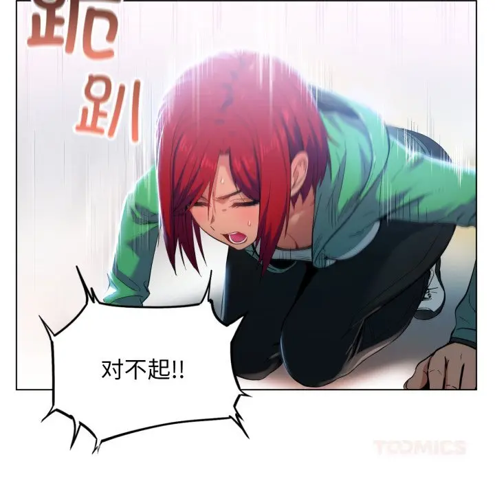 29 她的直播间_她的直播间