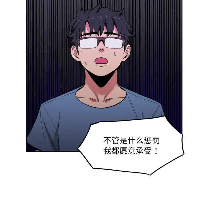 29 她的直播间_她的直播间