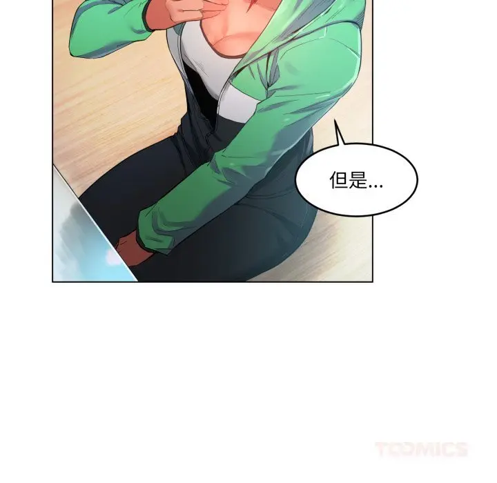 29 她的直播间_她的直播间