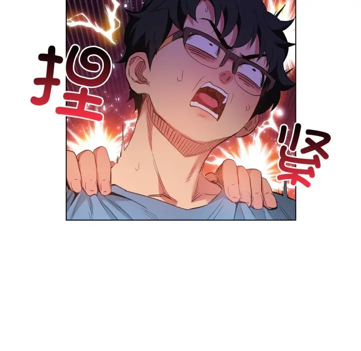 29 她的直播间_她的直播间