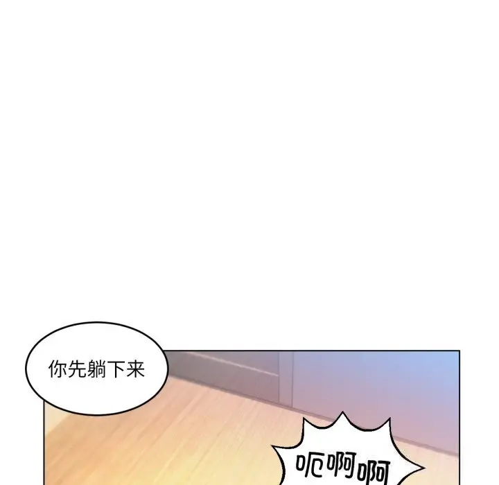 29 她的直播间_她的直播间