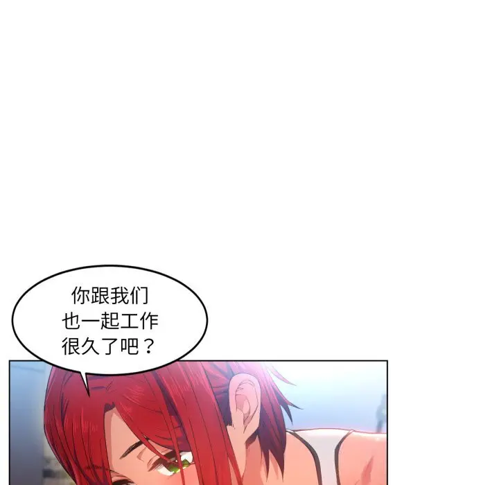 29 她的直播间_她的直播间