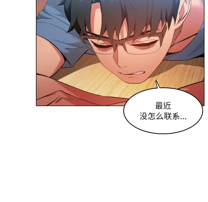 29 她的直播间_她的直播间