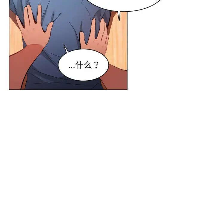 29 她的直播间_她的直播间