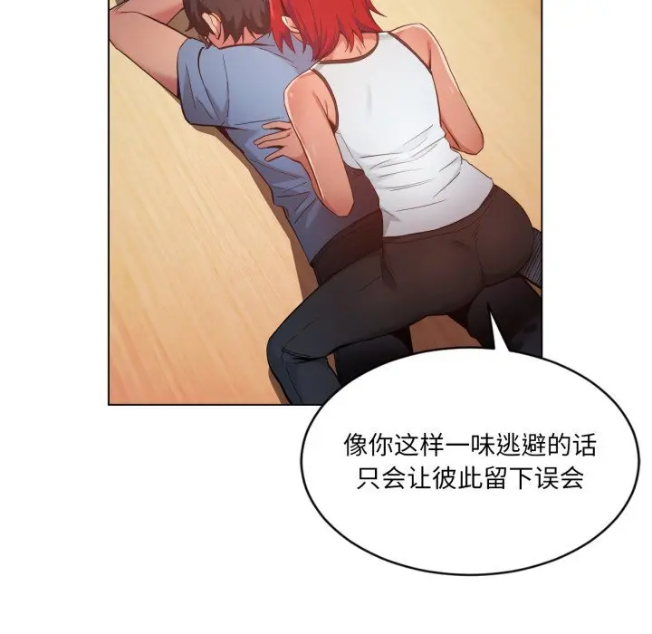 29 她的直播间_她的直播间