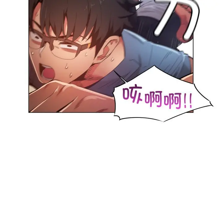 29 她的直播间_她的直播间