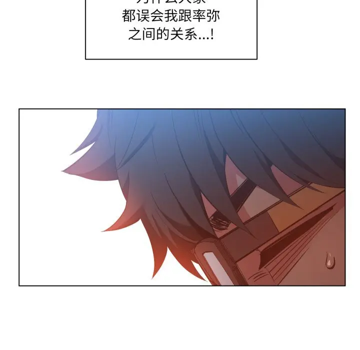 29 她的直播间_她的直播间