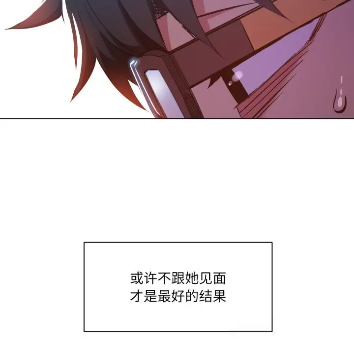 29 她的直播间_她的直播间