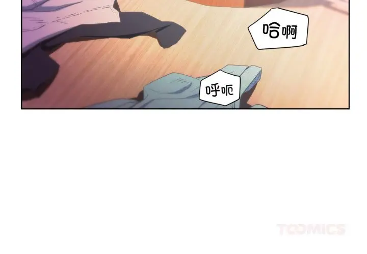 28 她的直播间_她的直播间