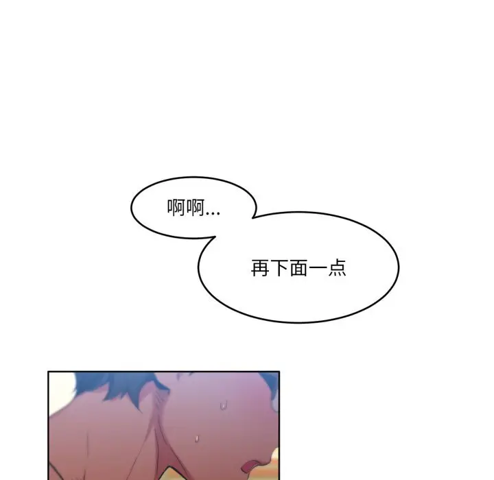 28 她的直播间_她的直播间