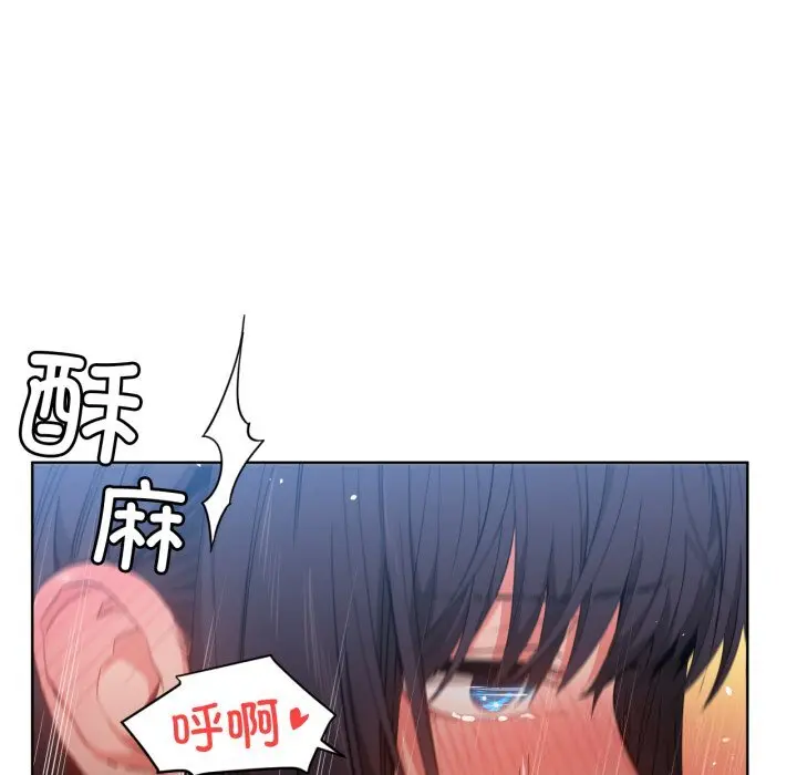 28 她的直播间_她的直播间