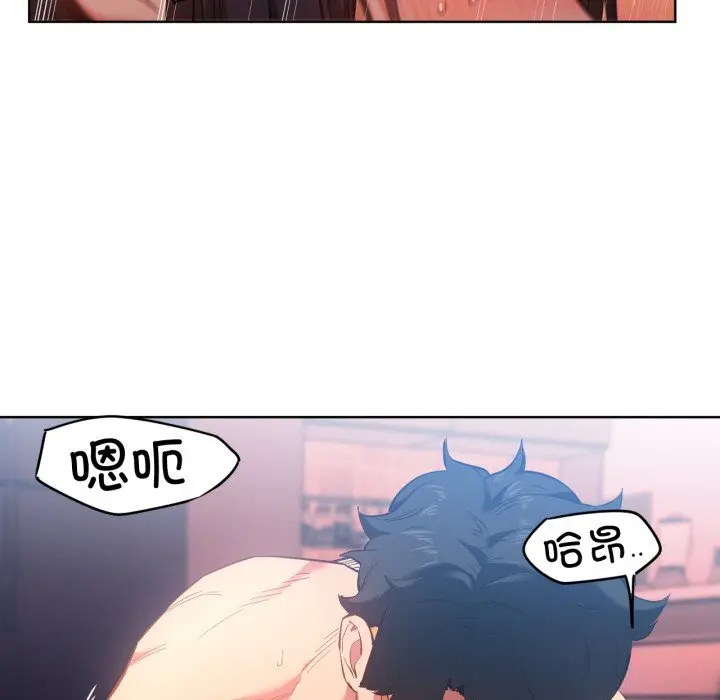 28 她的直播间_她的直播间