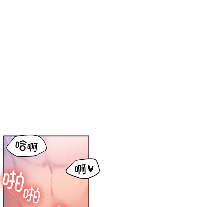 28 她的直播间_她的直播间