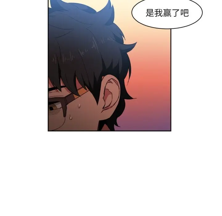 28 她的直播间_她的直播间