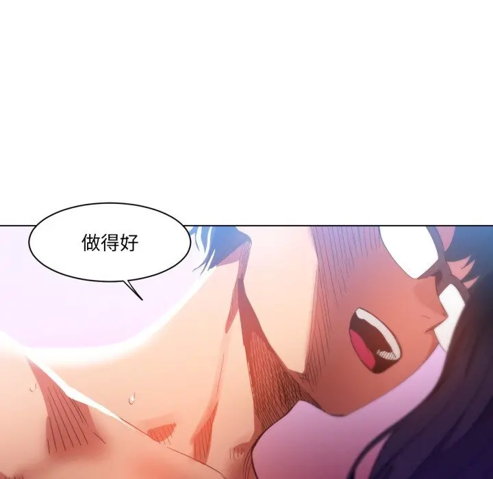 28 她的直播间_她的直播间