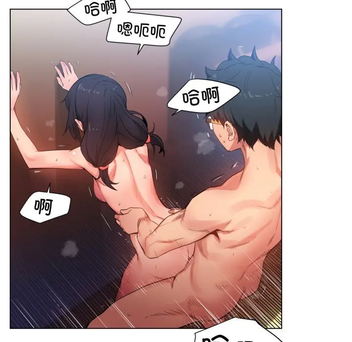 28 她的直播间_她的直播间