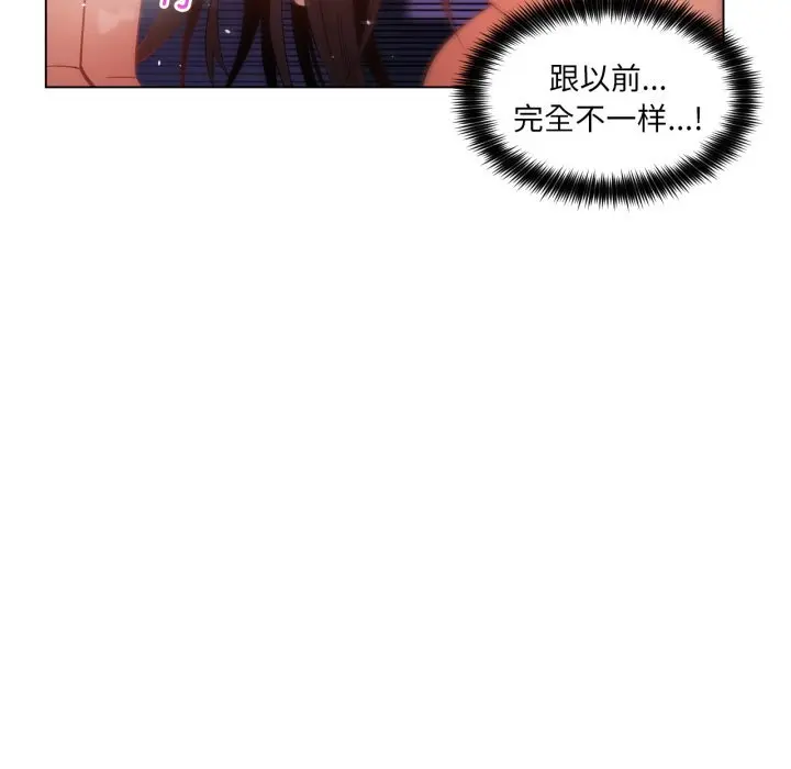 28 她的直播间_她的直播间