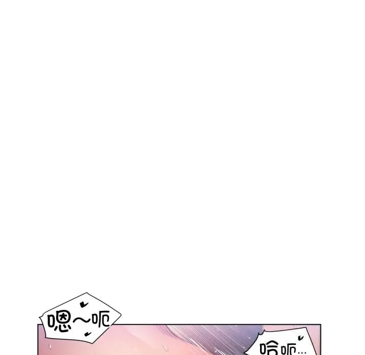 28 她的直播间_她的直播间