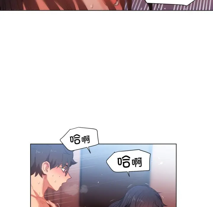 28 她的直播间_她的直播间