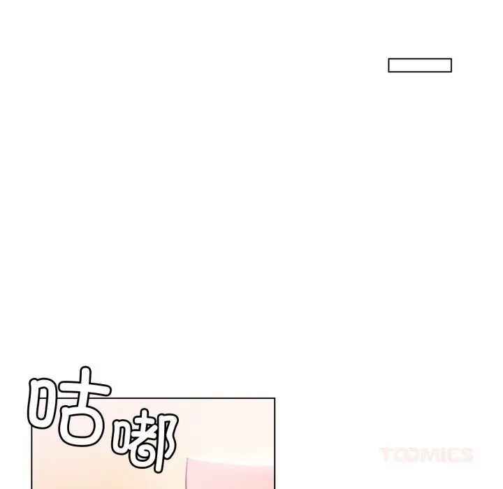 28 她的直播间_她的直播间