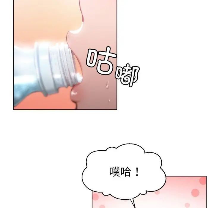 28 她的直播间_她的直播间