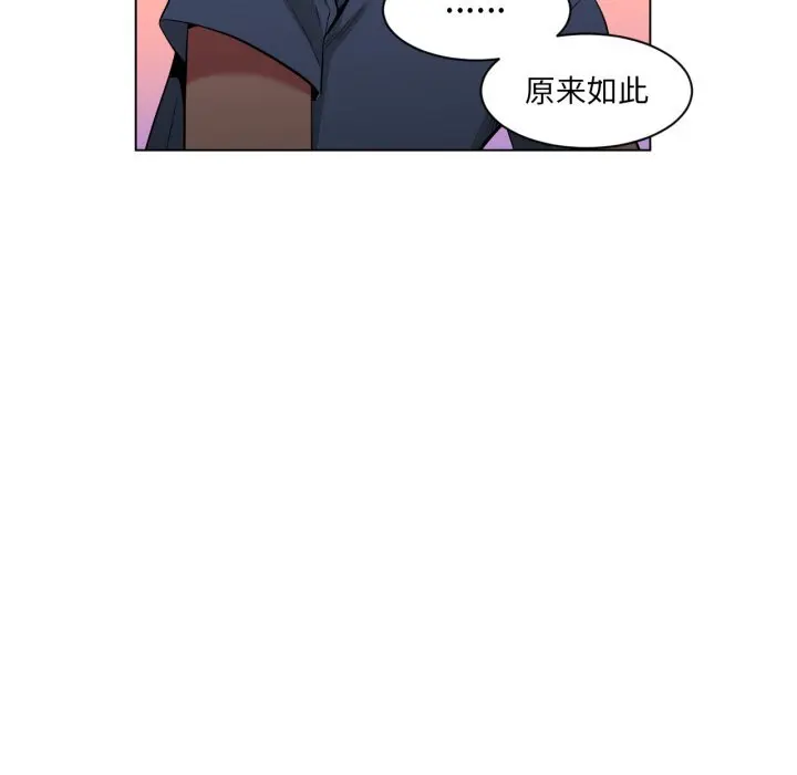 28 她的直播间_她的直播间