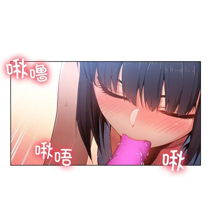 27 她的直播间_她的直播间