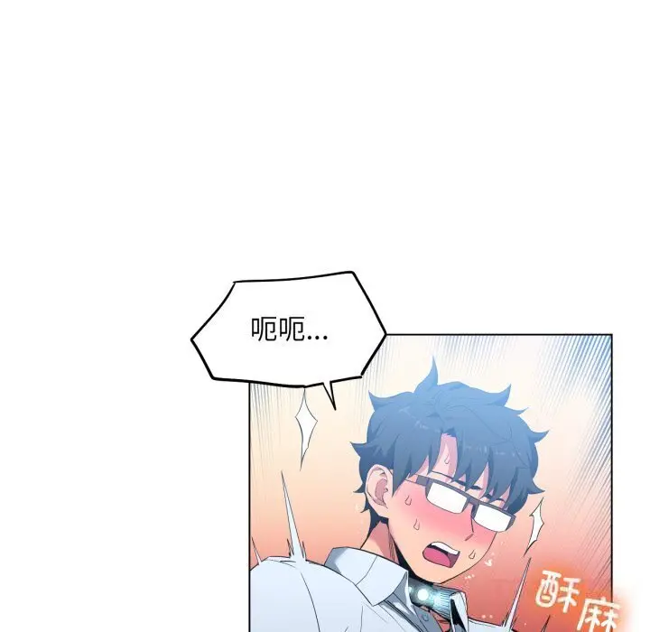 27 她的直播间_她的直播间