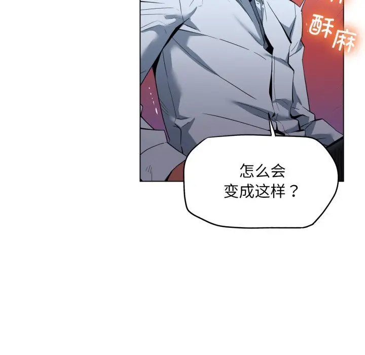 27 她的直播间_她的直播间