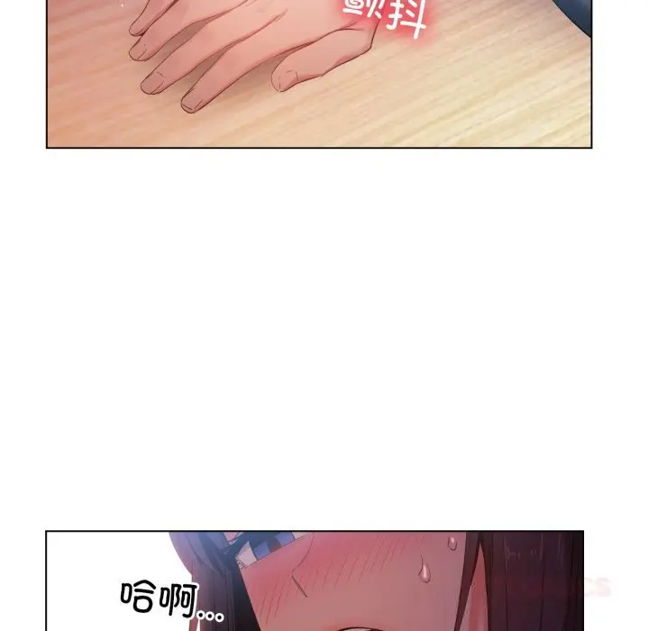 27 她的直播间_她的直播间